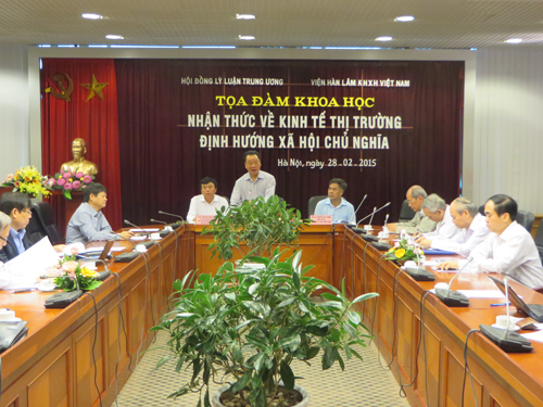 การเสวนา“จิตสำนึกเกี่ยวกับเศรษฐกิจเชิงตลาดตามแนวทางสังคมนิยม”